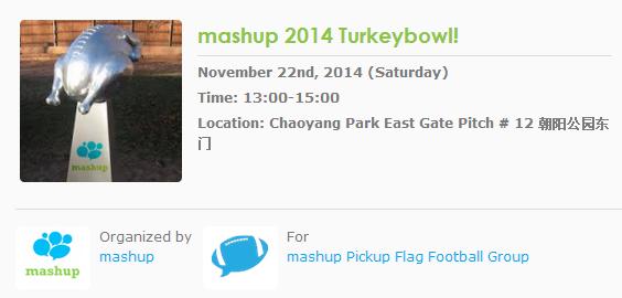 maovember 2014 mashup turkey bowl