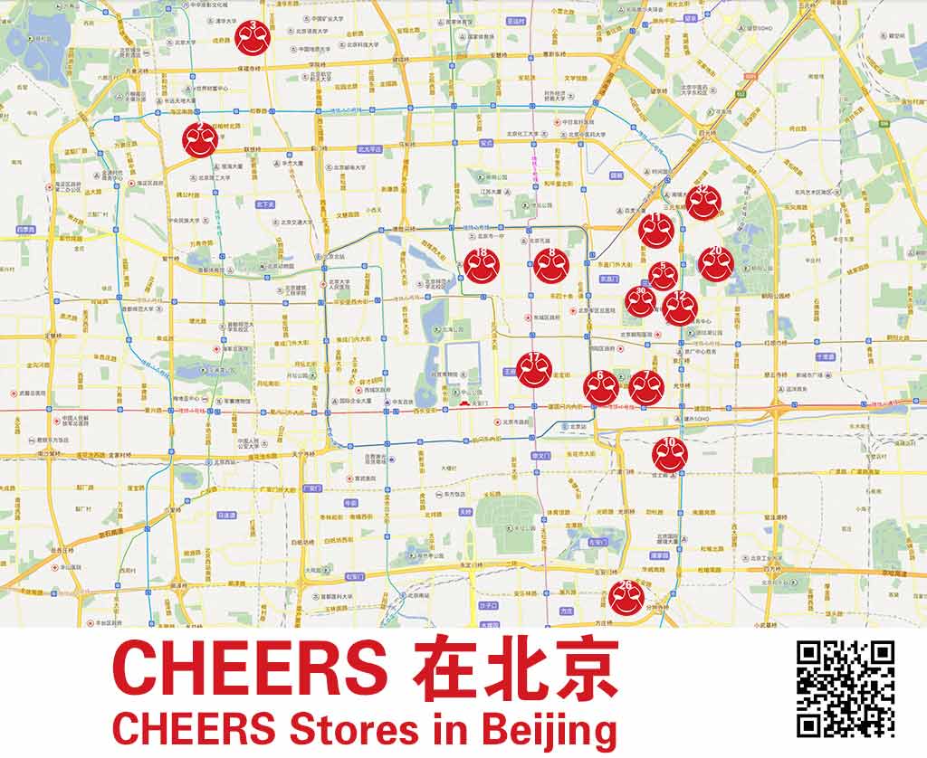 cheers wine map