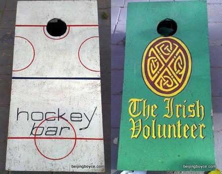 first maovember charity corntoss cornhole bean bag tournament beijing china at irish volunteer hockey bar boards