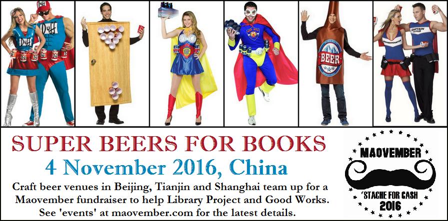 maovember-2016-super-beers-for-books