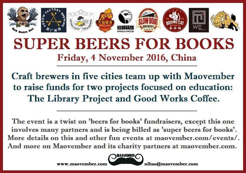 maovember-2016-super-beers-for-books-poster-head